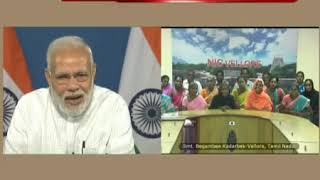 Awas Yojana beneficiary from Tamil Nadu says she availed the scheme without hassles amp corruption [upl. by Woermer]