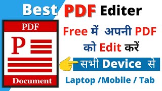 How to Edit PDF File In Laptop  Mobile Tab Best Online PDF Editor  PDF ko Edit Kaise Kare FREE [upl. by Desberg]