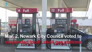 Gas station owner NJ city’s suspension on Lukoil hurts American workers [upl. by Virgilio575]