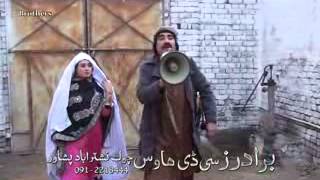 ismailShahid Commedy Drama 2015 Shal De Rana Na Kra Part3 [upl. by Arfihs302]