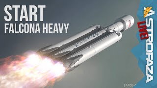 Falcon Heavy  start na żywo z Astrofazą [upl. by Nasaj]