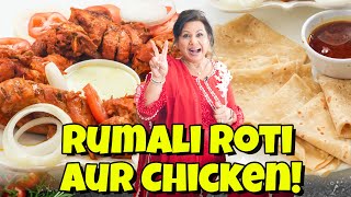 Rumali Roti Banane ka Asan Tareeka aur Zabardast si New Steam Chicken Recipe in Urdu Hindi  RKK [upl. by Vogele161]