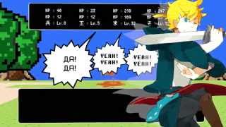 Kagamine Rin amp Len  Your Adventure Log Has Vanished rus sub [upl. by Oiramrej]