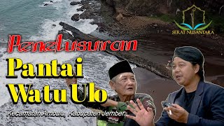 Mengungkap Legenda Watu Ulo Kisah Ular Raksasa di Jember [upl. by Hanimay]