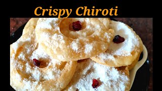 Chirote  Pheni  karnataka chiroti  pheni recipe  Chirote recipe  Maharashtra chirote [upl. by Ayhdnas]