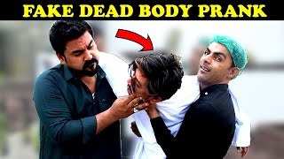 Fake Dead Body Prank  Pranks In Pakistan  faisalrajamagician9370 [upl. by Atinreb]