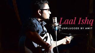 Laal Ishq Unplugged AmitGoliyon Ki Raasleela Ramleela  Ranveer Singh  Deepika Padukone [upl. by Mcleod]