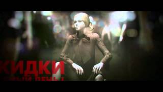 KELOID trailer  A Short Film by BLR on Vimeo [upl. by Pelligrini825]