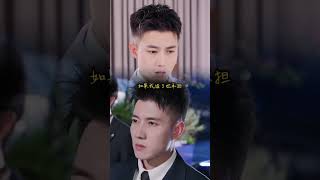 SO SWEET Huang Wenbo黄文博 amp Zhai Yiying翟一莹 drama romance film [upl. by Gignac]