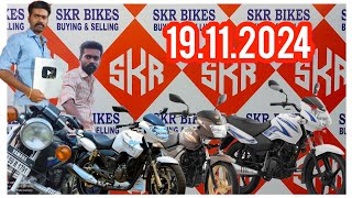 SKR BIKES MADURAI bike collection date 19112024 please see the full video dont skip [upl. by Dino]