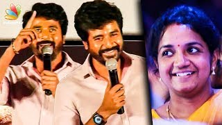 WOW Sivakarthikeyan Says I Love You to his Wife Onstage  Kanaa Audio Launch [upl. by Hathaway]