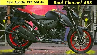 Finally All New 2024 Apache RTR 160 4v Launched Dual Channel ABS  On road Price [upl. by Lime665]