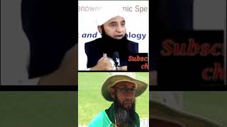 Saeed Anwar on Hashim Amla refused to sport alcohol logos on their jersey saeedanwar shorts [upl. by Ahseel]