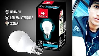 Havells 9watt LED bulb for home Use unboxing  Havells led bulb 9 watt review  Ashish Kumar 🔥🔥🔥 [upl. by Nolra]