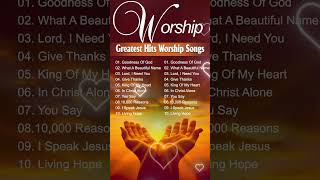 Powerful Praise Songs to Strengthen Your Connection with God [upl. by Aliber]