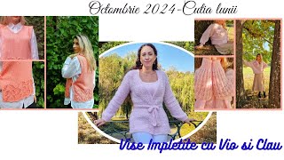 Cutia Vise Impletite  Octombrie 2024 [upl. by Halil519]