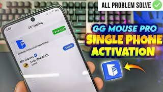 GG Mouse Pro Single Phone Se Activate Kare  GG Mouse Pro Single Phone Activation  Easy Steps [upl. by Akkin658]