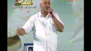 keeravani at magadheera audio launch [upl. by Jo Ann]