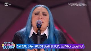 Sanremo 2024 podio femminile dopo la prima classifica  La Volta Buona 07022024 [upl. by Poore]