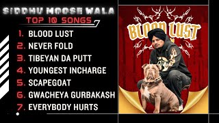 Sidhu Moosewala All Songs  Sidhu Moosewala New Songs 2024siddhumoosewala Song Trending Songs [upl. by Neille]