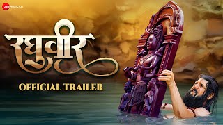 Raghuveer  Official Trailer  Vikram Gaikwad Rujuta Deshmukh Shailesh Datar [upl. by Ezmeralda]