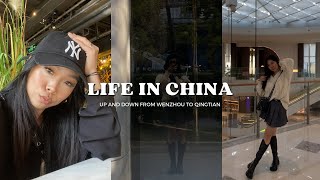 LIFE IN CHINA Found a Hidden Gem in Wenzhou the Most Entertaining Mall [upl. by Jamilla]