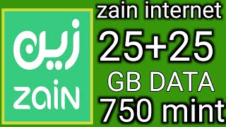 Zain internet offer 25GB data offer [upl. by Adneral]