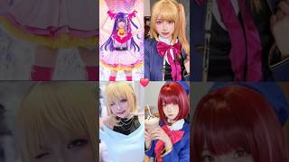 B komachi ♡ who is your favorite aihoshino kanaarima ruby memcho onk [upl. by Annahael]