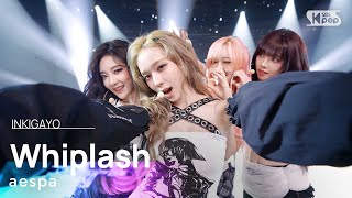 aespa 에스파 – Whiplash 인기가요 inkigayo 20241103 [upl. by Susanne]