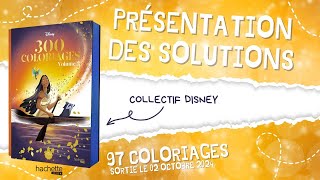 300 coloriages volume 2  coloriages mystères  Hachette Heroes  SOLUTIONS [upl. by Shay]