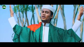 Ek Sagor Rokter Binimoye  এক সাগর রক্তের বিনিময়ে  Arif Billah  Islamic Shokti tv [upl. by Donia537]