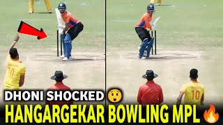 Rajvardhan Hangargekar INSANE Bowling in MPL 2024  4 Wickets [upl. by Blakely]