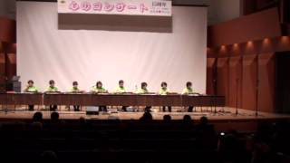 大正琴演奏「笑点のテーマ曲、ポールモーリアメドレー」ONEハート2012 [upl. by Ennaeilsel]