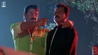 ഷെട്ടി മലയാളത്തിലെ ക്ലാസിക് വില്ലൻ  Malayalam Mass Scene  F I R Mass Scene [upl. by Shuma]