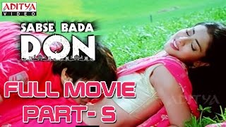 Sabse Bada Don Hindi Movie Part 511  Ravi Teja Shriya [upl. by Clausen]