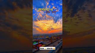 Prayagaraj Kumbh view 2024 trending funny hindufestival love [upl. by Ykcub]