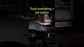 Overtaking into a toll station in romantic France  Euro Truck Simulator 2 driving [upl. by Eilesor]