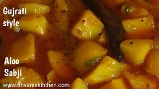 gujarati shaak recipes  gujarati wedding style bataka nu shaak  potato curry [upl. by Eneladgam]