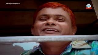 Harun Kisinger Bangla Comedy 2016 Dourer Upore Asi দৌড়ের উপর আছি [upl. by Kempe]