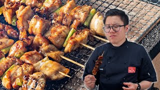 Chicken Yakitori Two Ways  Crispy Chicken Skin and Saucy Chicken Thighs [upl. by Maegan]