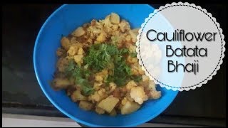 Flower Batata Rassa RecipePoonam Recipes Marathiफ्लॉवर बटाटा रेसिपी [upl. by Sturdivant]