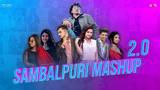 Sambalpuri Mashup 20  DJCKM  Odia Visual [upl. by Hajidak]