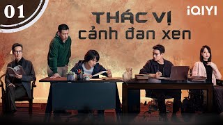 THÁC VỊ CẢNH ĐAN XEN  Tập 01  Phim Trinh Thám Tội Phạm Bí Ẩn Siêu Hay  iQIYI Kho Phim Hot [upl. by Hetty]