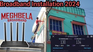 Broadband Installation  New Broadband Installation In Kolkata 2024  Santanuok Bangla [upl. by Kinemod553]