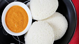 idli kaise banate hain 🧑‍🌾🤓video [upl. by Clifton58]