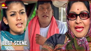 Aadhavan Movie scene 5  Suriya  Nayanthara  Vadivelu  Saroja Devi  Kalaignar TV Movies [upl. by Barren]