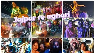 Jajpur road kalipuja bhasani 🙏 re aghori dance Jajpur road kalipuja bhasani 2024 bhasani [upl. by Ayojal702]