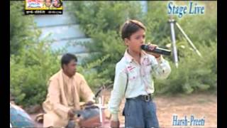 Besat Hit Haryanvi RagniTere Chhote Re Bhai Vikarm NeChhota Bacha Master Ankit [upl. by Kcirdderf]