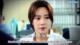 ซับไทย Navi  Incurable Disease 불치병 Feat Kebee of Eluphant Secret OST Part 1 [upl. by Aicnom949]