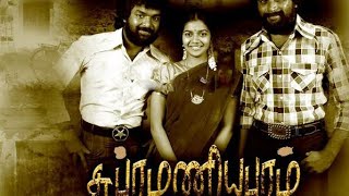 subramaniapuram 2008  Tamil full movie [upl. by Aihsilef]